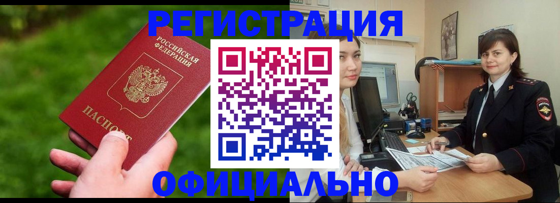 форма 3 в Корсакове