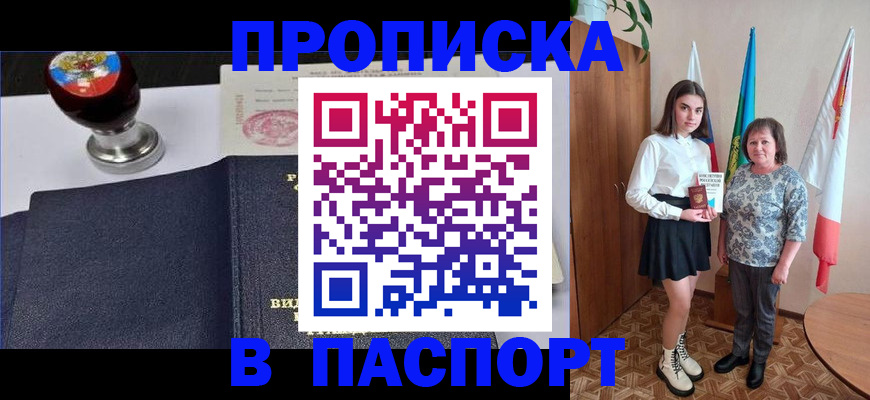 форма 3 в Корсакове